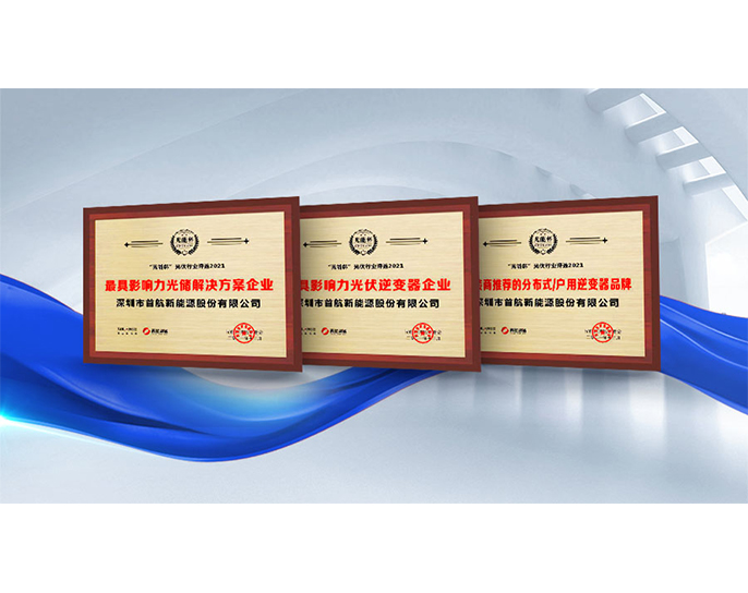 888���š����й������ٷ���վ